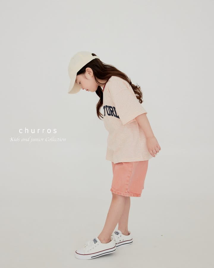 Churros - Korean Children Fashion - #fashionkids - World Stripes Tee - 6