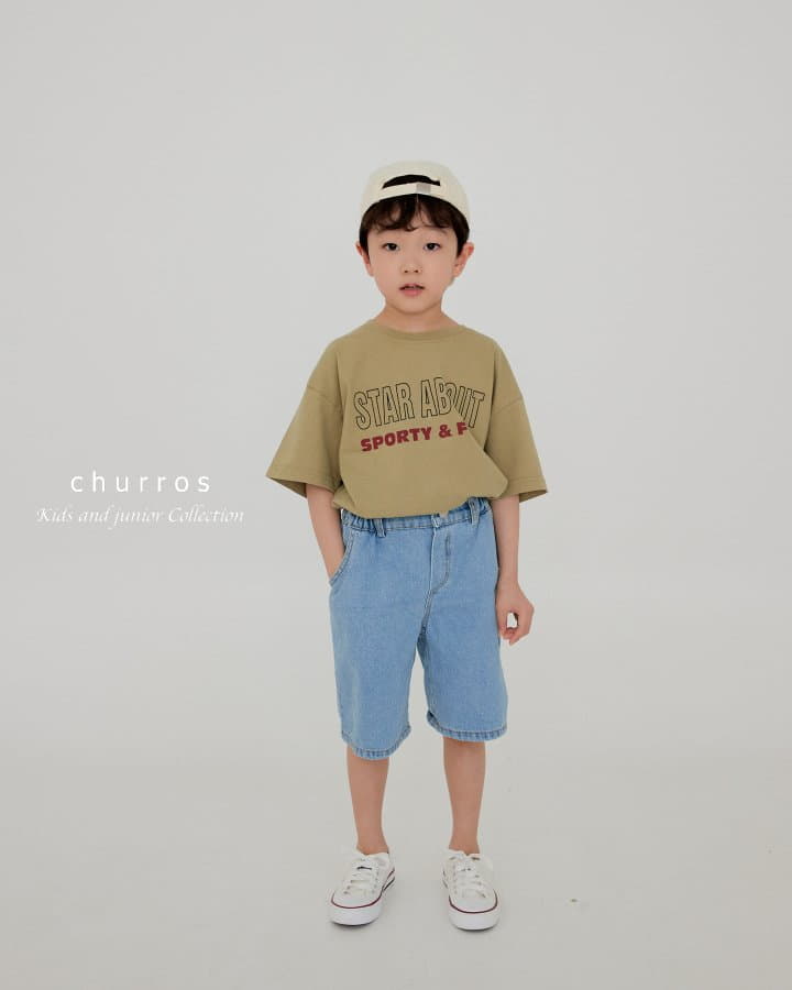 Churros - Korean Children Fashion - #kidsstore - Star About Tee - 2