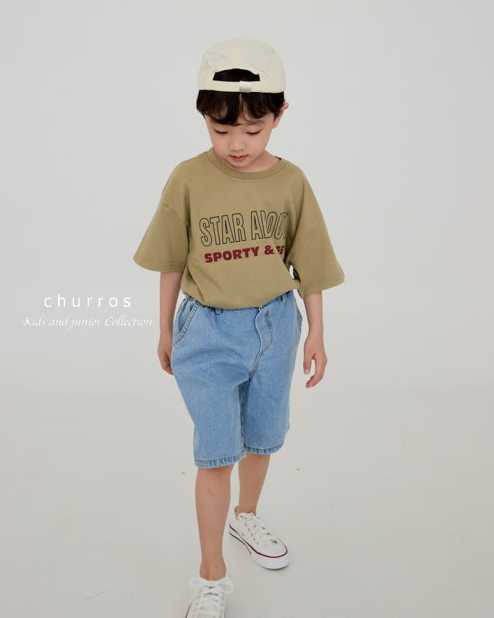 Churros - Korean Children Fashion - #kidzfashiontrend - Star About Tee - 3
