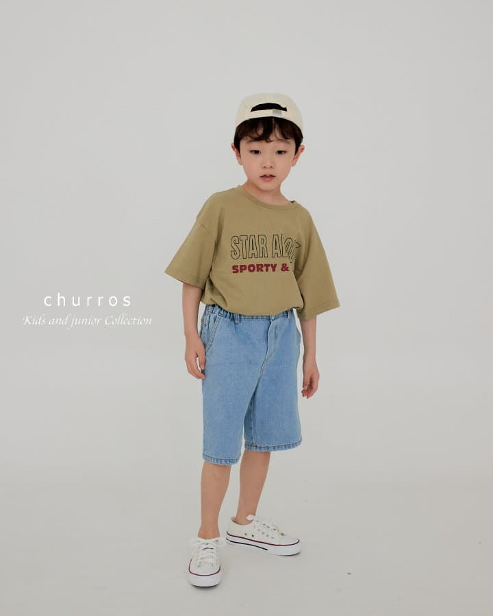 Churros - Korean Children Fashion - #littlefashionista - Star About Tee - 5