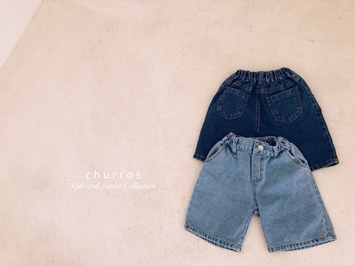 Churros - Korean Children Fashion - #littlefashionista - Denim Banding Shorts - 9