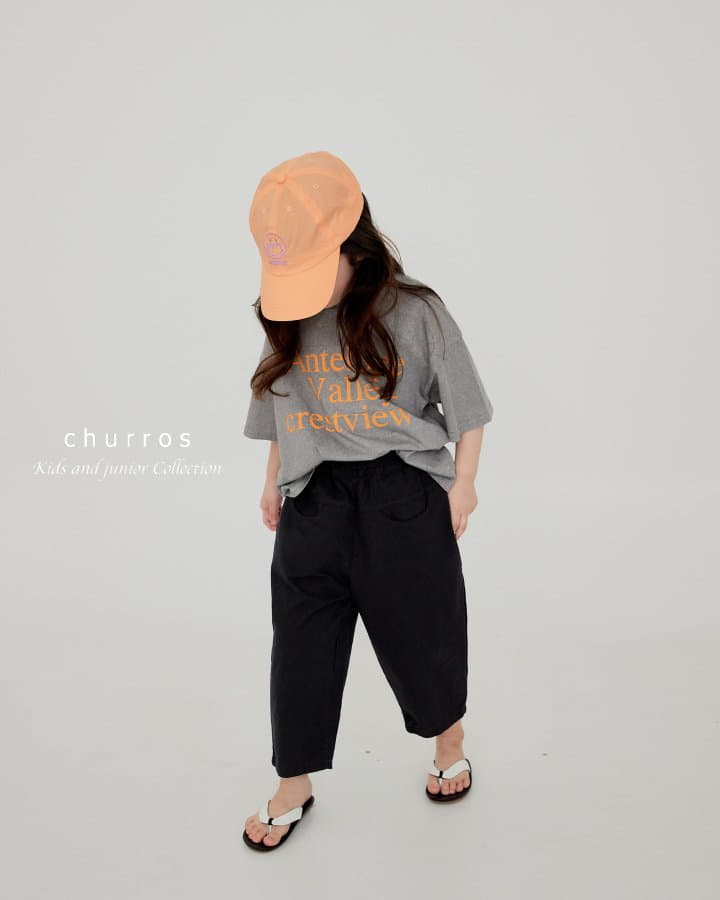 Churros - Korean Children Fashion - #magicofchildhood - Lomi Pants - 2