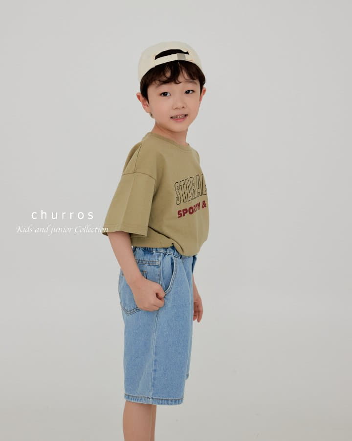 Churros - Korean Children Fashion - #magicofchildhood - Star About Tee - 6