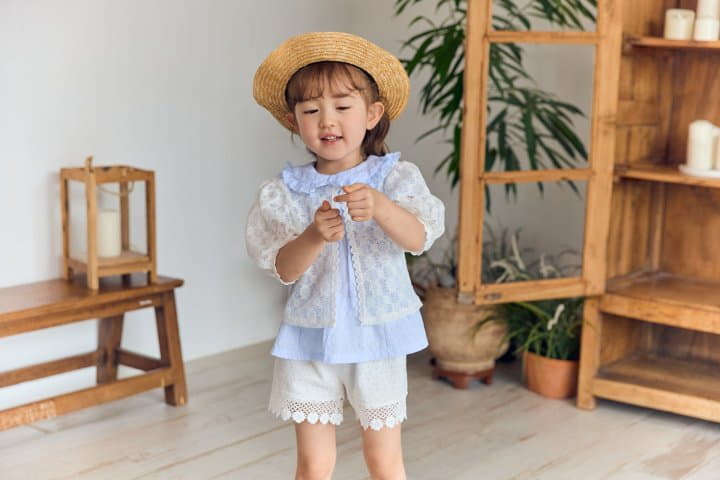 Coco Ribbon - Korean Children Fashion - #kidsshorts - Lace Cardigan - 4