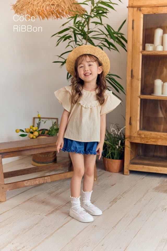 Coco Ribbon - Korean Children Fashion - #prettylittlegirls - Lala Pants - 4