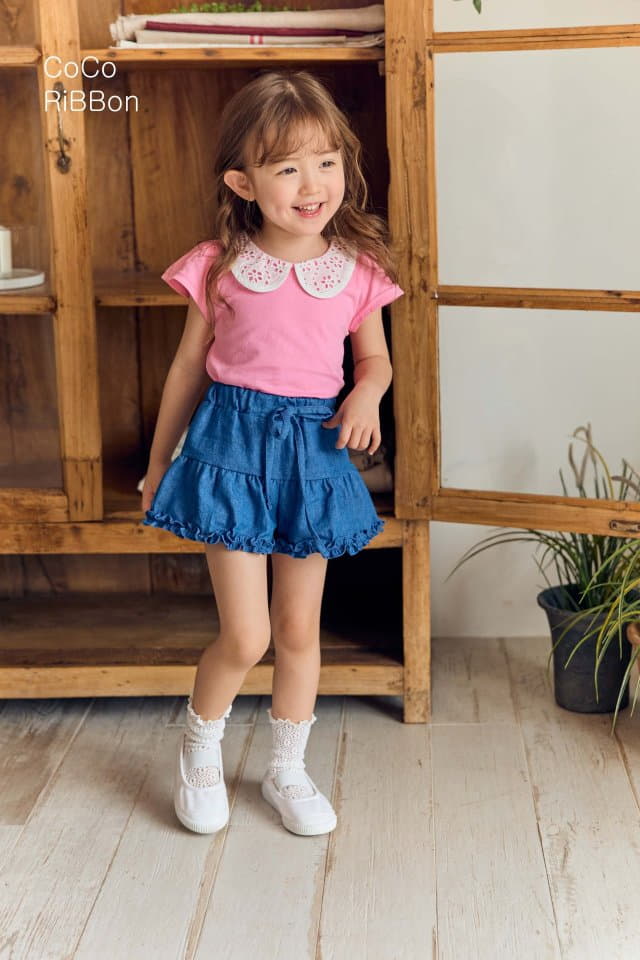 Coco Ribbon - Korean Children Fashion - #toddlerclothing - Lala Pants - 5