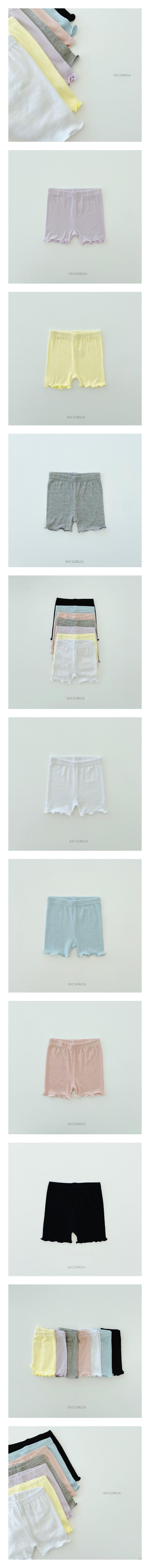 Dae Sung Sa - Korean Children Fashion - #discoveringself - Tencel Rib Underwear
