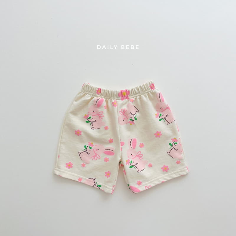 Daily Bebe - Korean Children Fashion - #childofig - Bear Shorts Top Bottom Set - 3