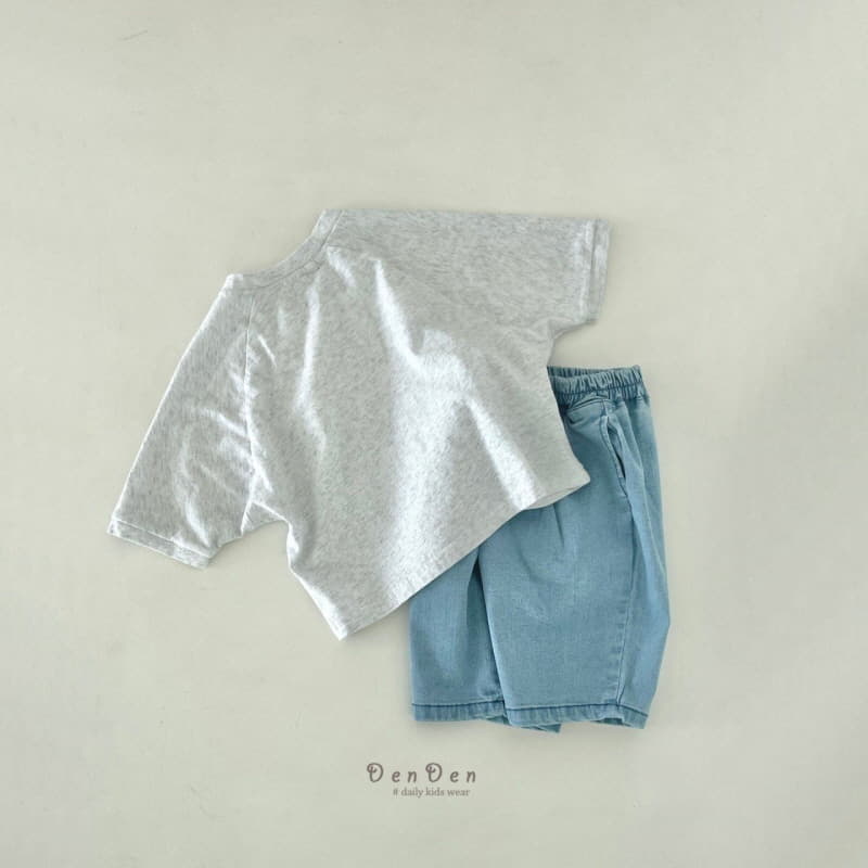Denden - Korean Children Fashion - #Kfashion4kids - Pintuck Jeans
