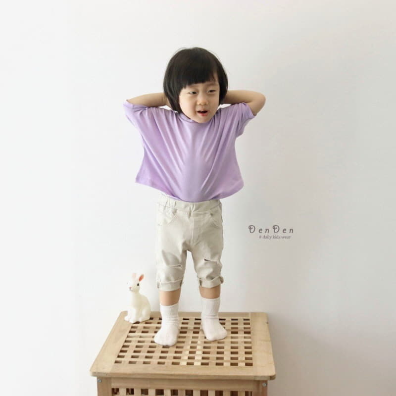Denden - Korean Children Fashion - #childofig - Vintage Cutting Pants - 8