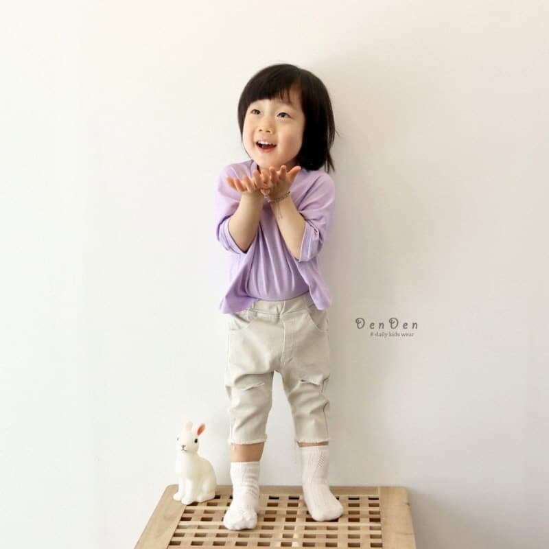Denden - Korean Children Fashion - #childrensboutique - Vintage Cutting Pants - 9