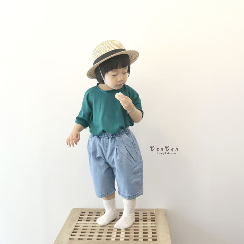Denden - Korean Children Fashion - #magicofchildhood - Pintuck Jeans - 3