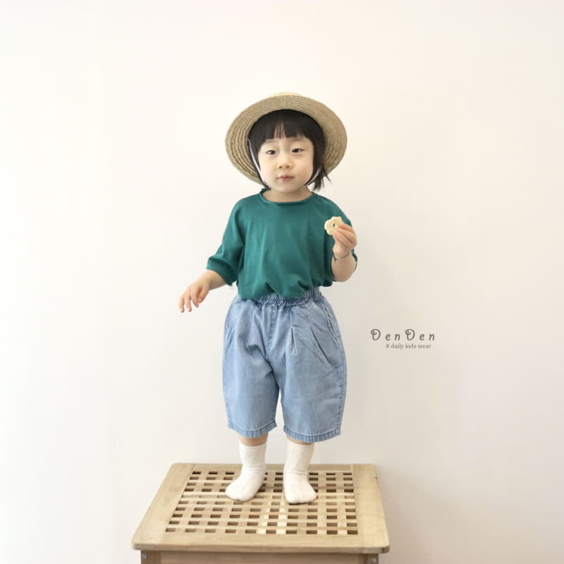 Denden - Korean Children Fashion - #magicofchildhood - Pintuck Jeans - 4