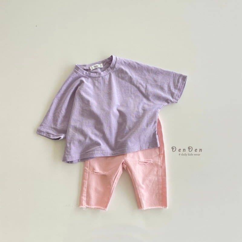 Denden - Korean Children Fashion - #minifashionista - Vintage Cutting Pants - 4