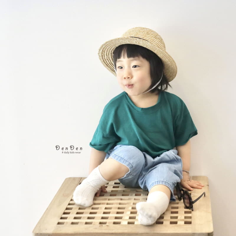 Denden - Korean Children Fashion - #todddlerfashion - Pintuck Jeans - 6