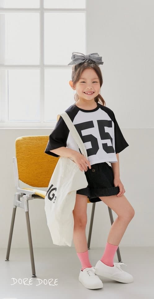 Dore Dore - Korean Children Fashion - #kidsstore - 55 Raglan Tee