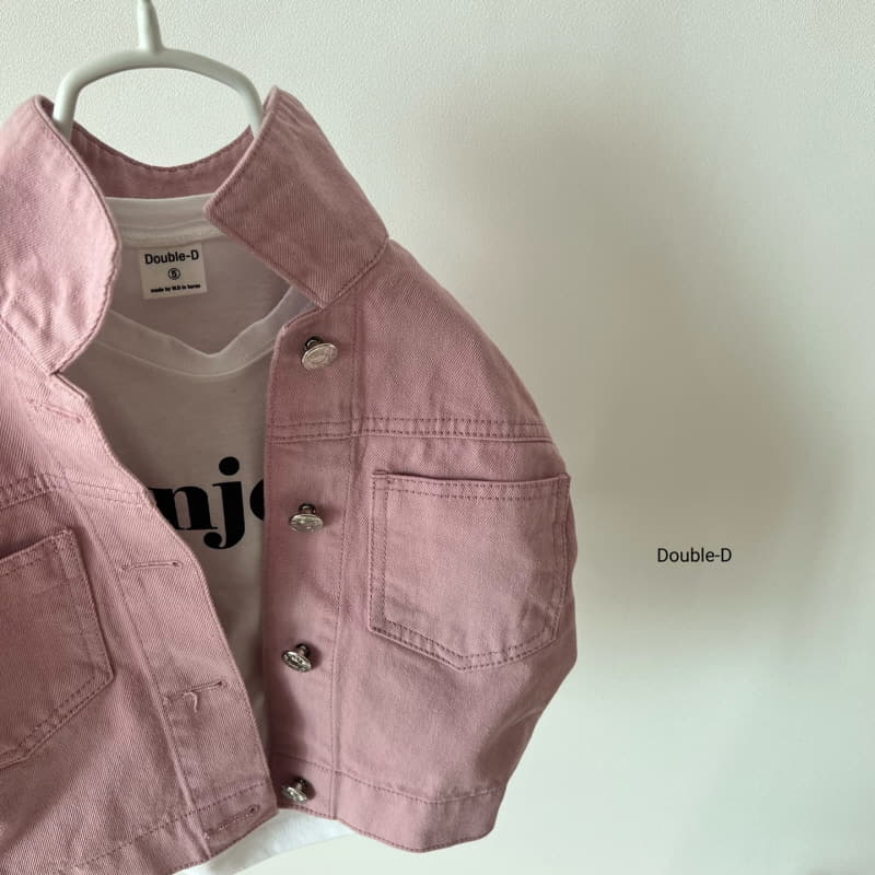 Doubled - Korean Children Fashion - #kidsstore - Pastel Jacket - 8