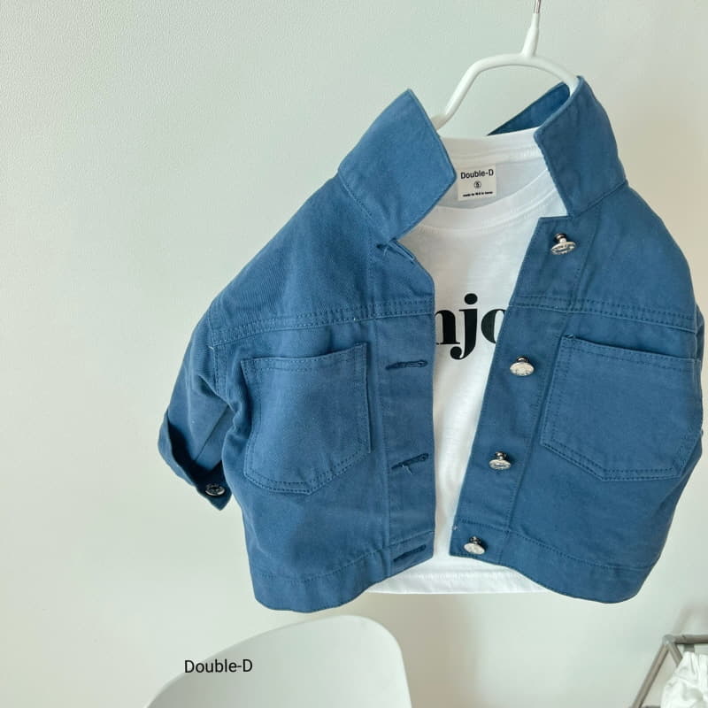 Doubled - Korean Children Fashion - #stylishchildhood - Pastel Jacket