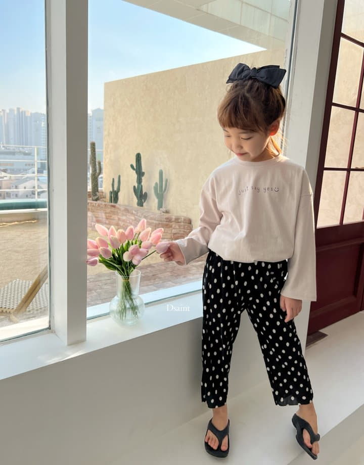 Dsaint - Korean Children Fashion - #prettylittlegirls - Ddeng Ggang Wrinkle Pants - 6