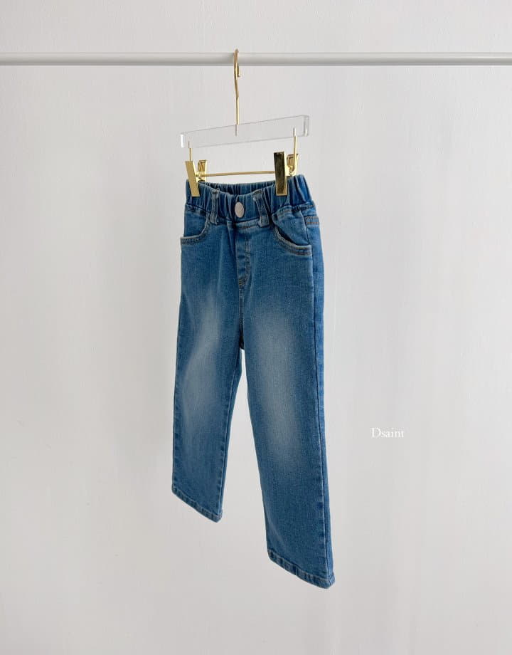Dsaint - Korean Children Fashion - #todddlerfashion - Sand Striaght Jeans - 7