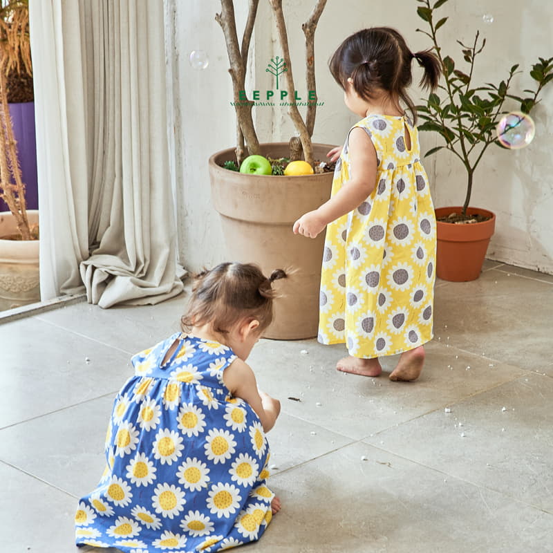Eepple - Korean Children Fashion - #childofig - Sun Flower One-piece - 12