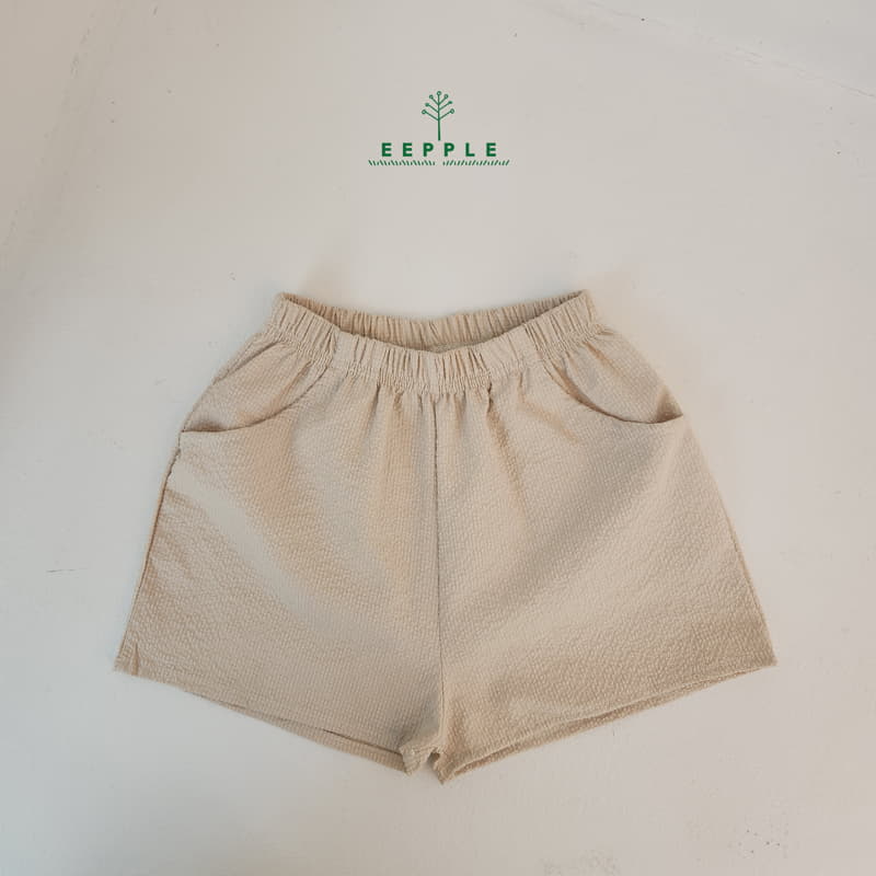 Eepple - Korean Children Fashion - #stylishchildhood - Crunch Pants - 4