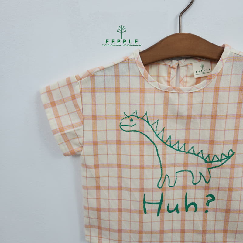 Eepple - Korean Children Fashion - #childofig - Dino Shirt - 3