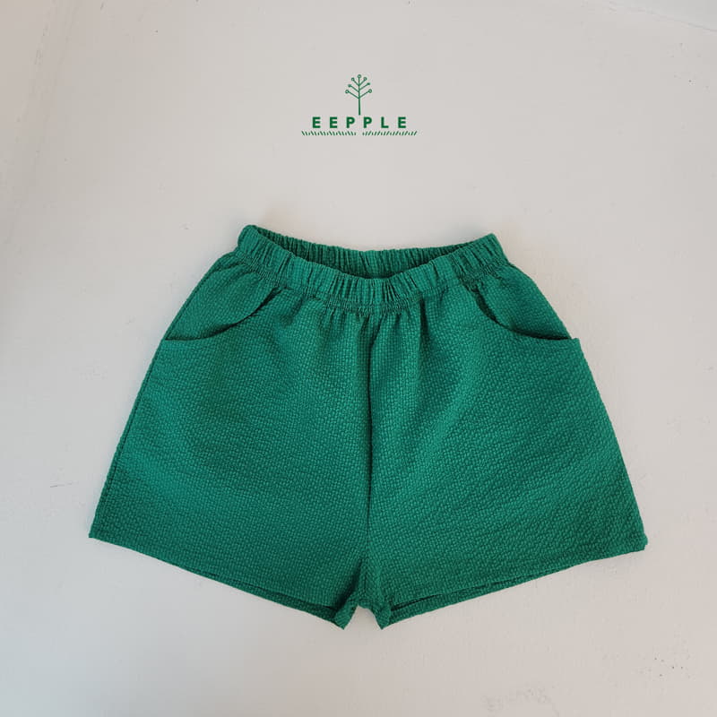 Eepple - Korean Children Fashion - #childrensboutique - Crunch Pants - 5