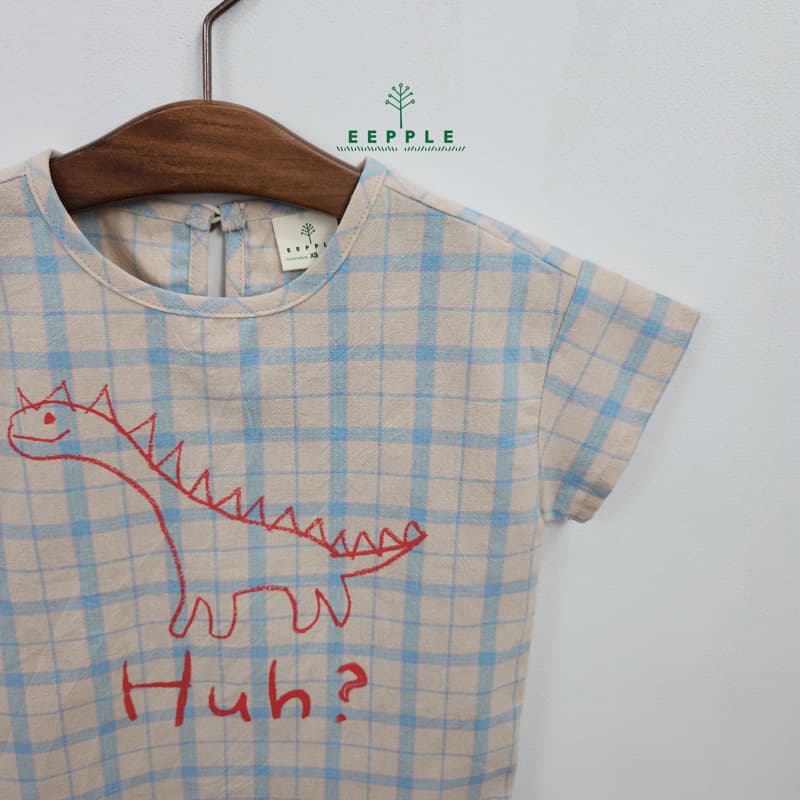 Eepple - Korean Children Fashion - #childofig - Dino Shirt - 4