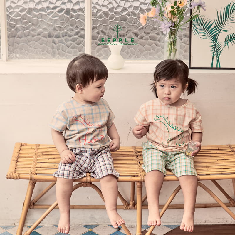 Eepple - Korean Children Fashion - #designkidswear - Dino Shirt - 5