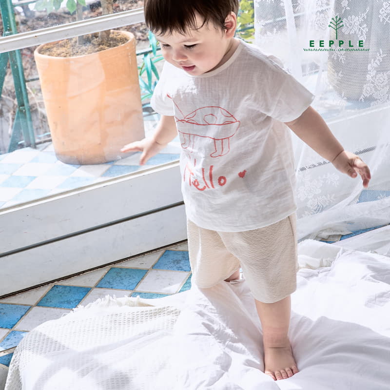 Eepple - Korean Children Fashion - #discoveringself - Crunch Pants - 7