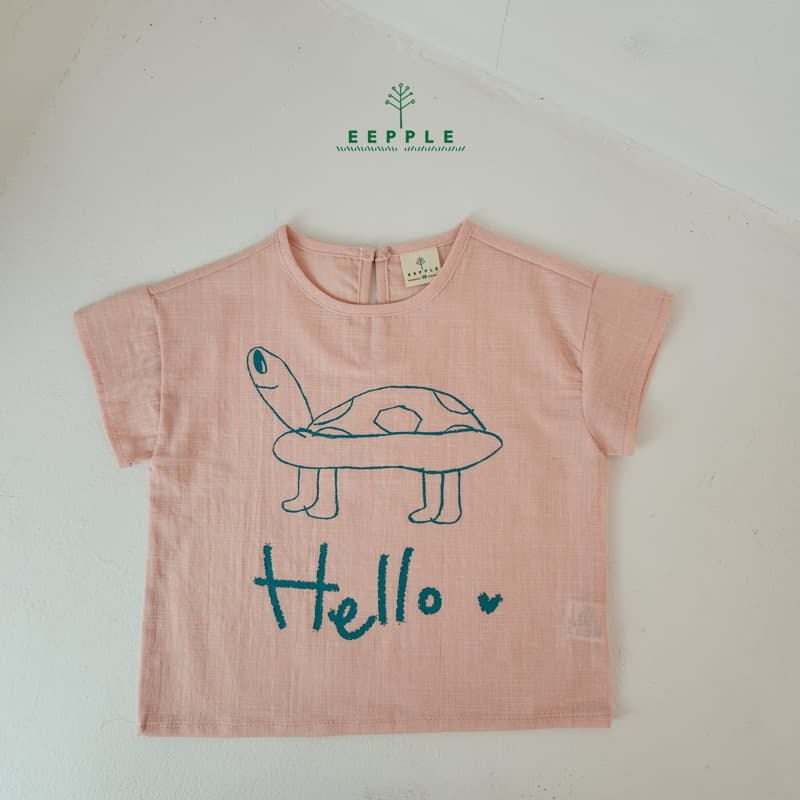 Eepple - Korean Children Fashion - #discoveringself - Turtle Shirt - 5