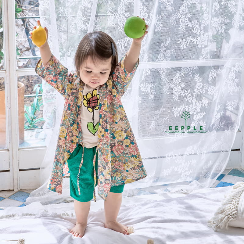 Eepple - Korean Children Fashion - #fashionkids - Crunch Pants - 8
