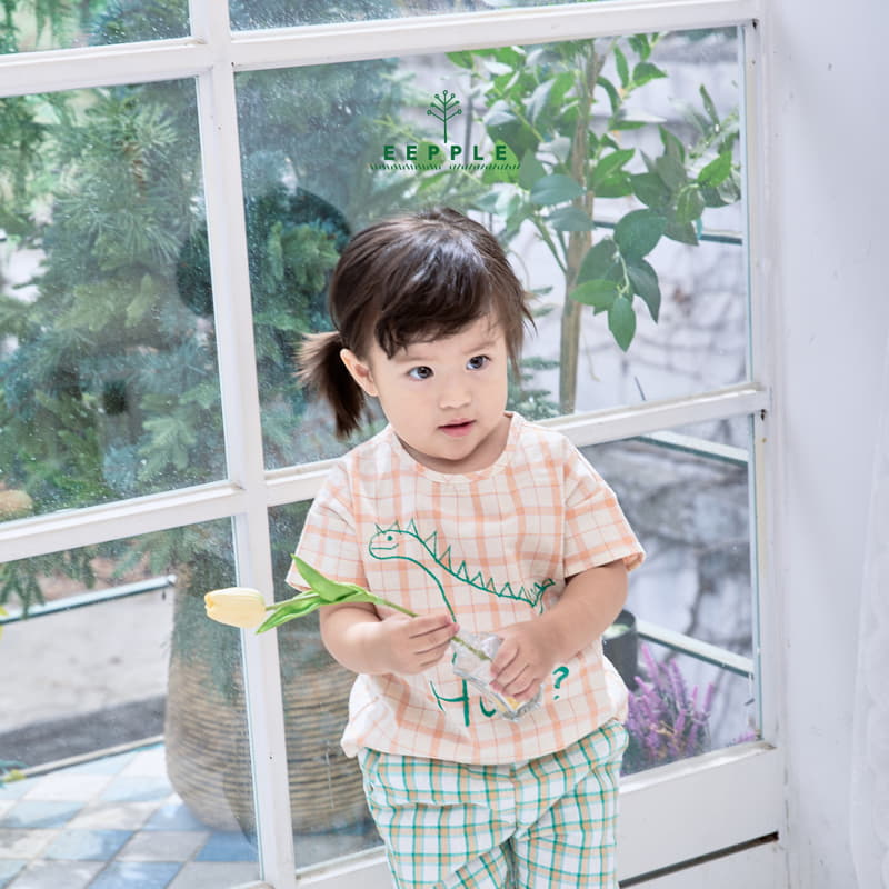 Eepple - Korean Children Fashion - #fashionkids - Dino Shirt - 7