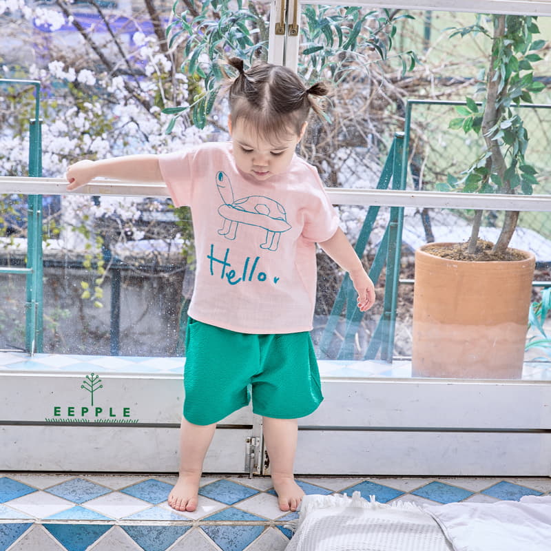 Eepple - Korean Children Fashion - #kidsshorts - Turtle Shirt - 7