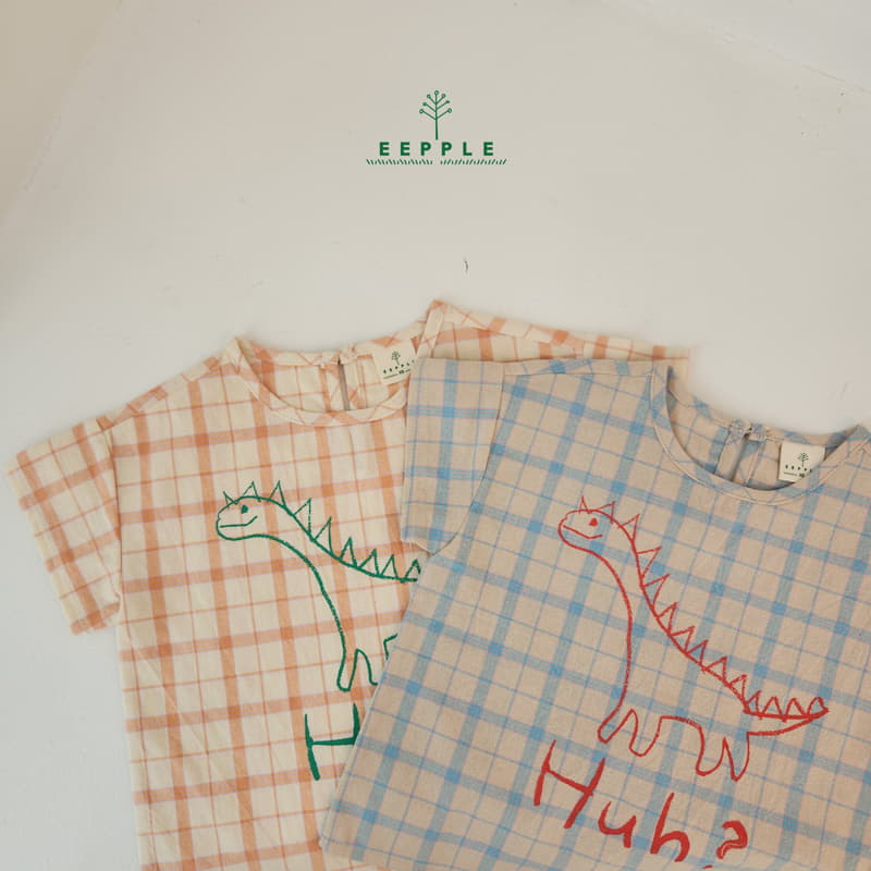 Eepple - Korean Children Fashion - #stylishchildhood - Dino Shirt - 2