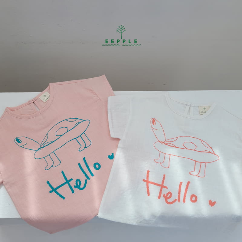 Eepple - Korean Children Fashion - #stylishchildhood - Turtle Shirt