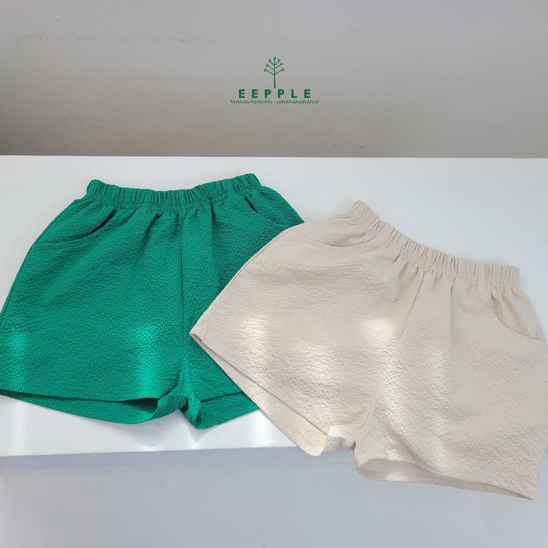 Eepple - Korean Children Fashion - #toddlerclothing - Crunch Pants - 2