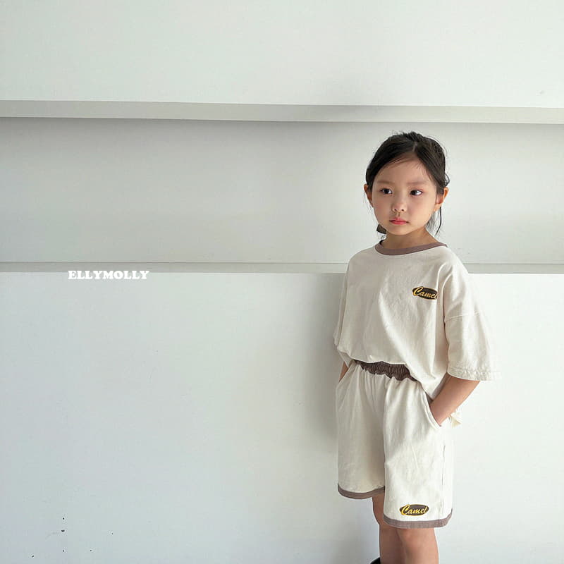 Ellymolly - Korean Children Fashion - #kidzfashiontrend - Camel Color Tee - 10