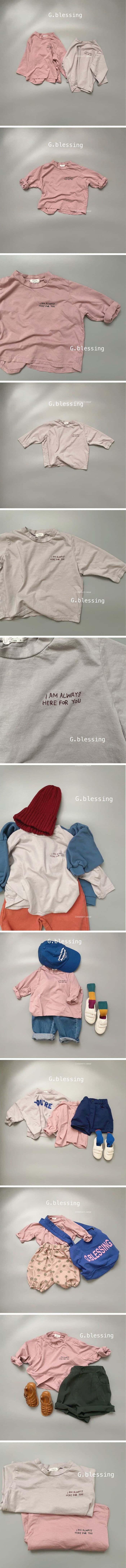 G Blessing - Korean Children Fashion - #Kfashion4kids - Iam Tee