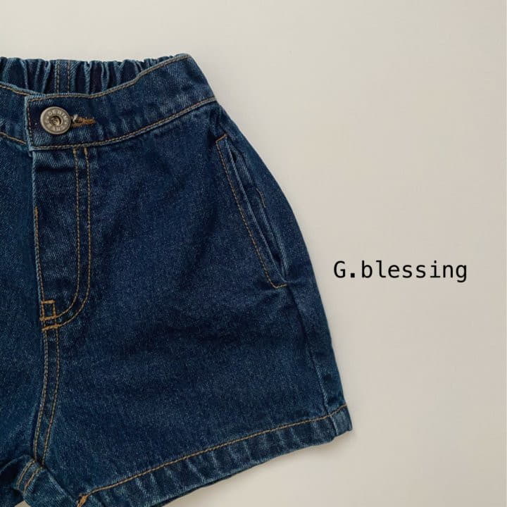G Blessing - Korean Children Fashion - #Kfashion4kids - Popo Denim Shorts - 6