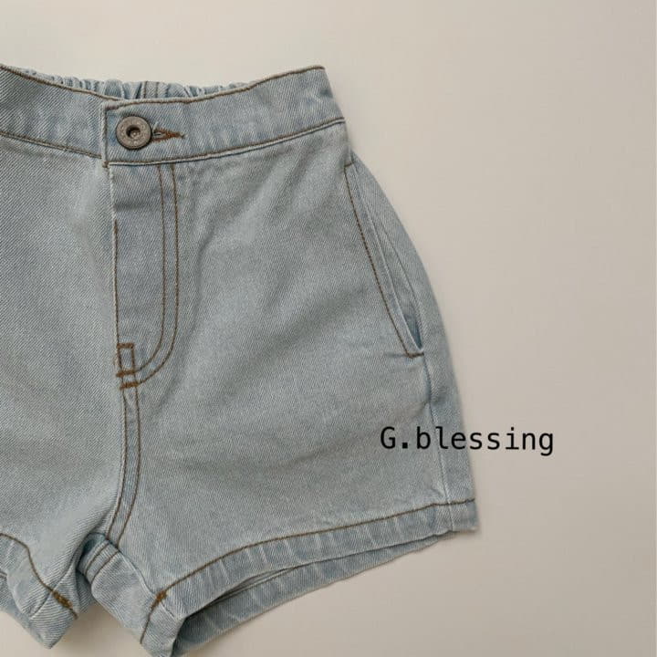 G Blessing - Korean Children Fashion - #fashionkids - Popo Denim Shorts - 2