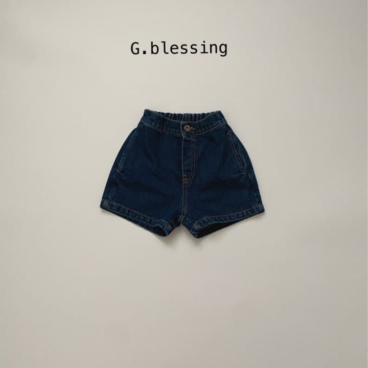 G Blessing - Korean Children Fashion - #kidzfashiontrend - Popo Denim Shorts - 5