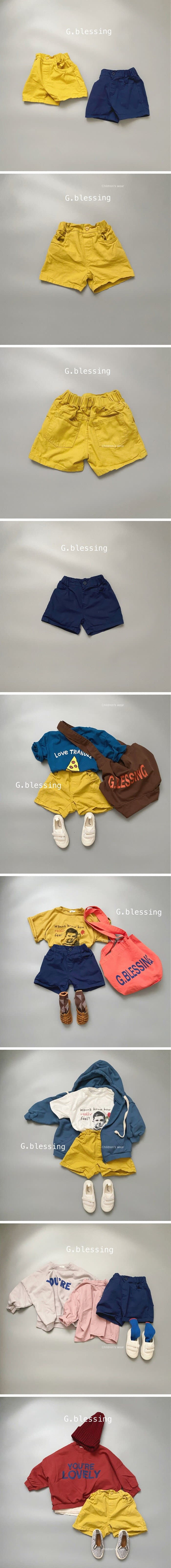 G Blessing - Korean Children Fashion - #littlefashionista - Vuvud Pants