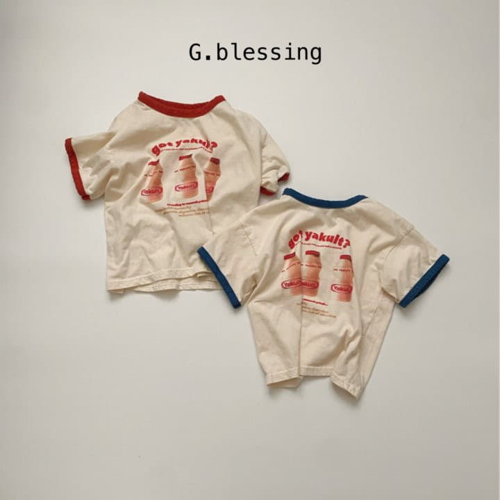 G Blessing - Korean Children Fashion - #minifashionista - Yogurt Tee - 8