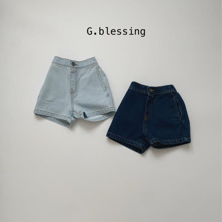 G Blessing - Korean Children Fashion - #todddlerfashion - Popo Denim Shorts - 11