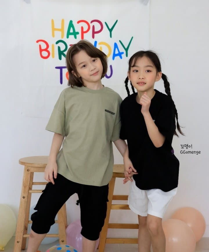 Ggomenge - Korean Children Fashion - #childofig - Old School Tee - 3