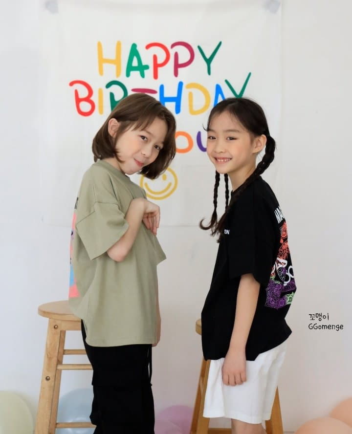 Ggomenge - Korean Children Fashion - #designkidswear - Old School Tee - 5