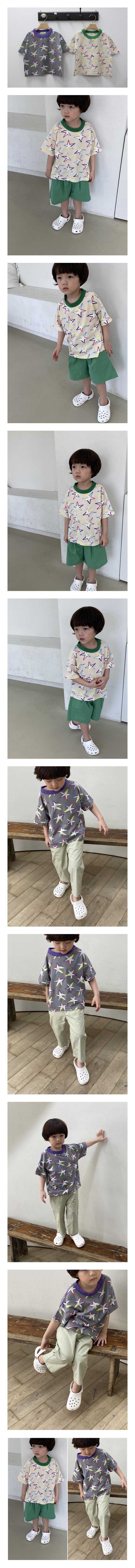 Green Tomato - Korean Children Fashion - #designkidswear - Star Tee