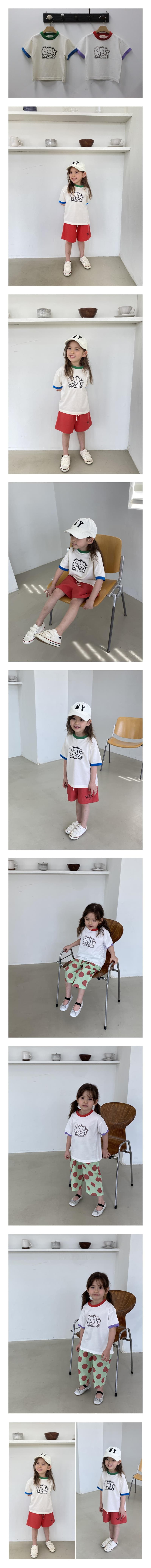 Green Tomato - Korean Children Fashion - #todddlerfashion - Cant Tee